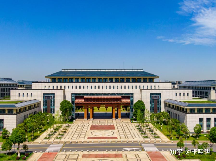 武汉学院 校园风景图片