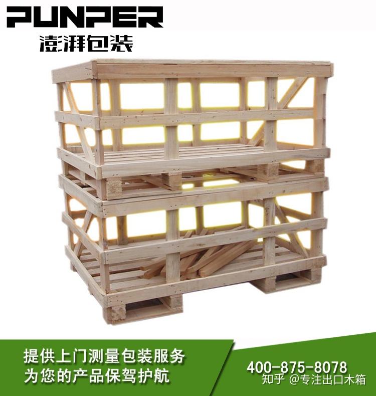 了解定制框架木箱的结构和适用范围 - 知乎