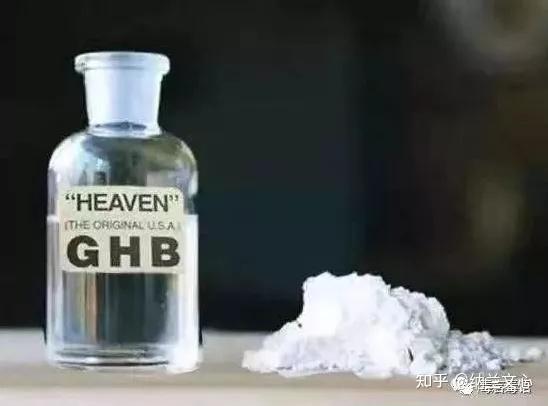 ghb(y-羟丁酸)为无色无味的液体,一旦服用过量,就会迅速昏睡,并暂时