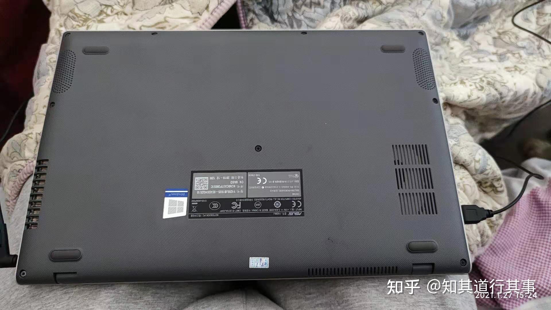 华硕y4200jb笔记本电脑测评