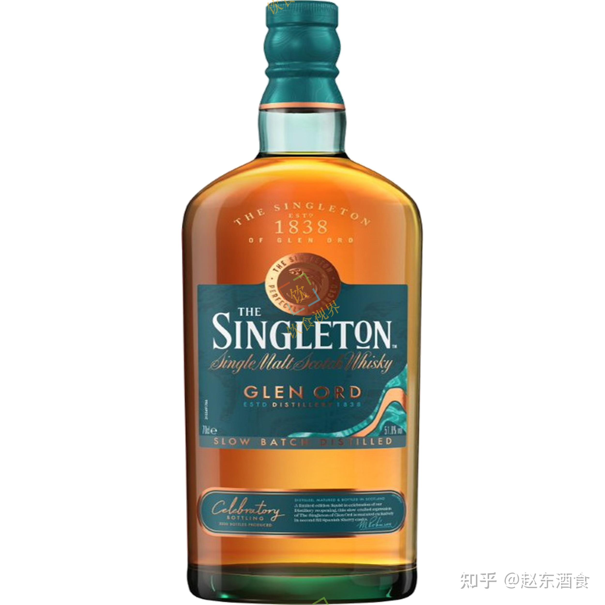 庆祝苏格登全新品牌之家正式升级重启特别版威士忌发布!