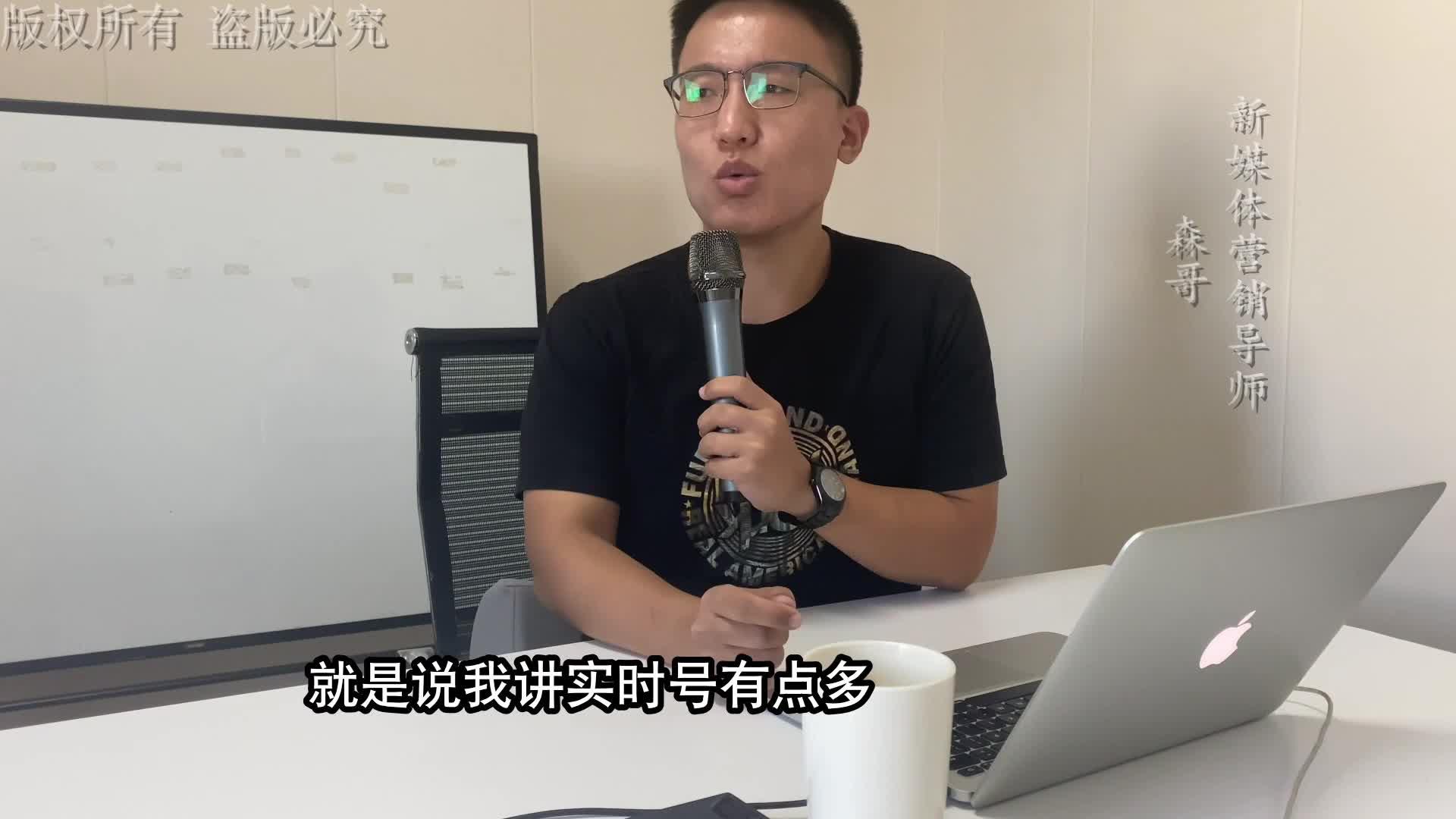 微博权重多少分算正常的简单介绍