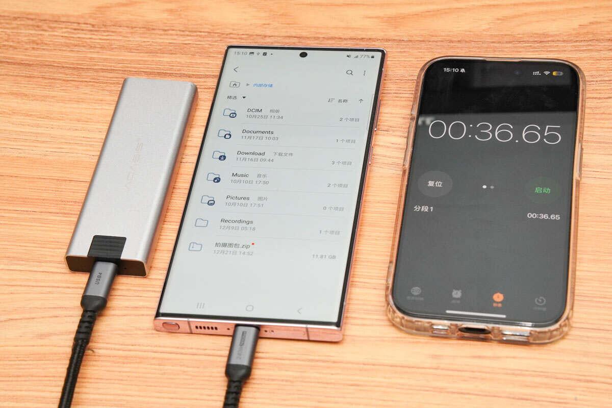 5gbps有线传数据随存随取三星s23ultra手机连接外置硬盘体验