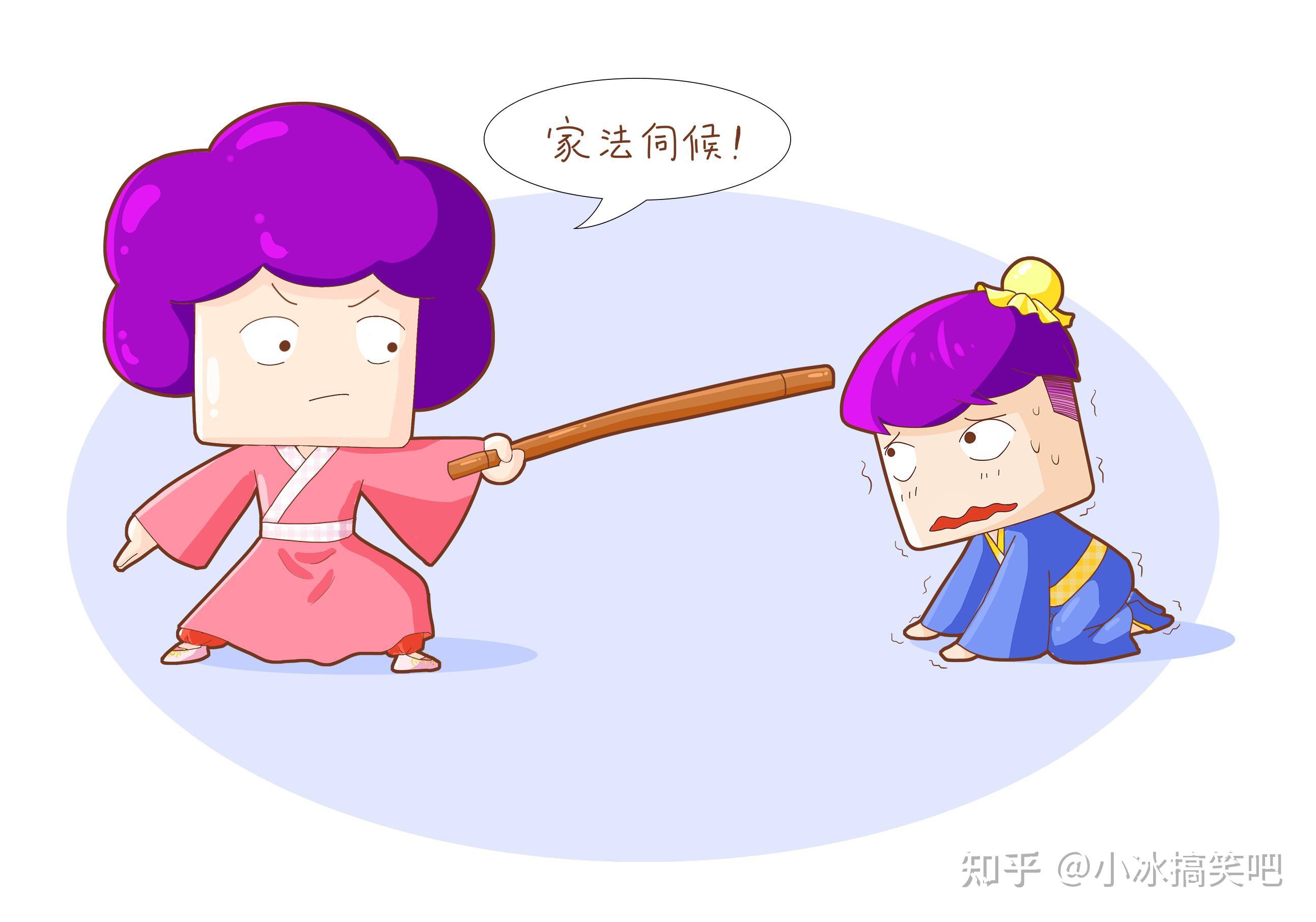 第341期不温不火的笑话三则前男友