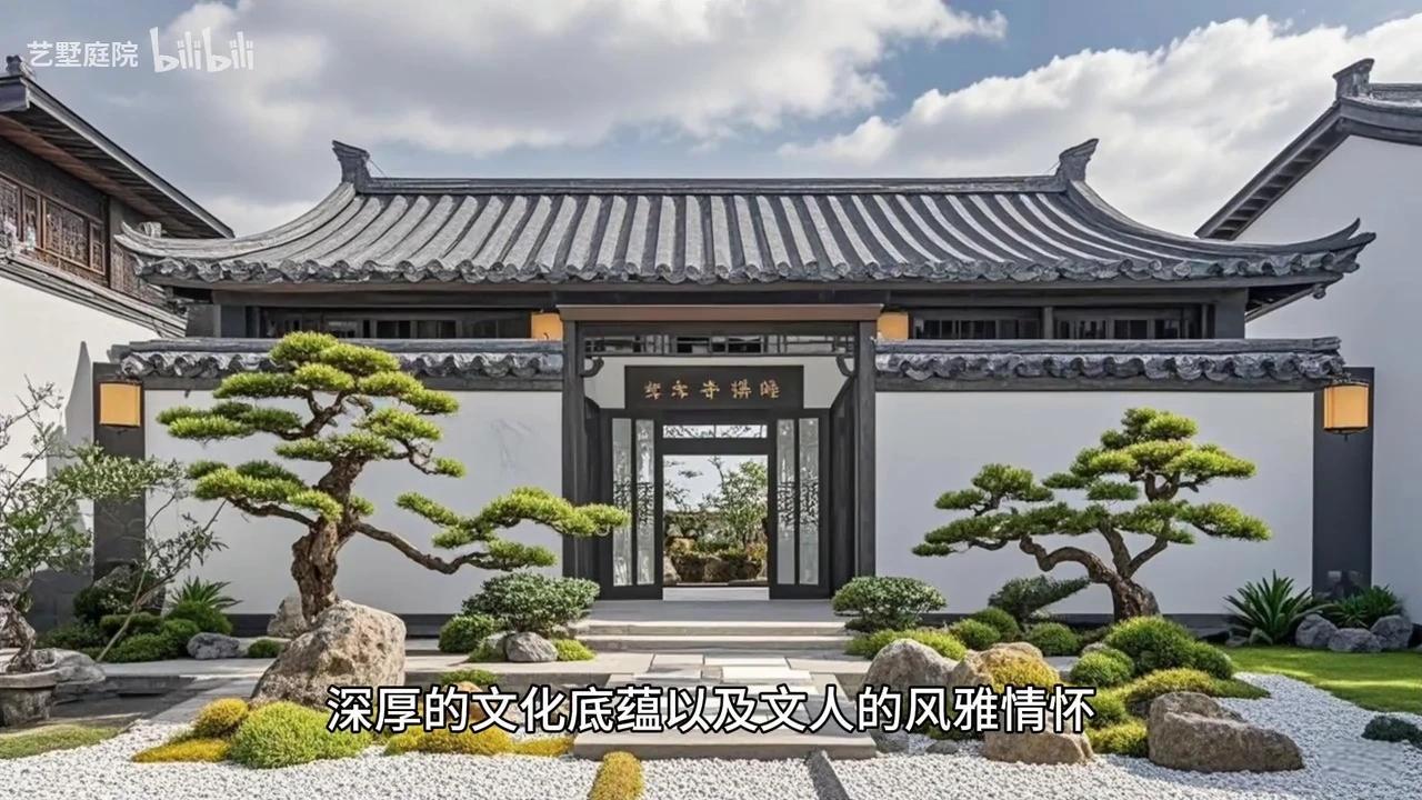 4分钟告诉你近年来非常流行的宋式美学庭院 - 知乎