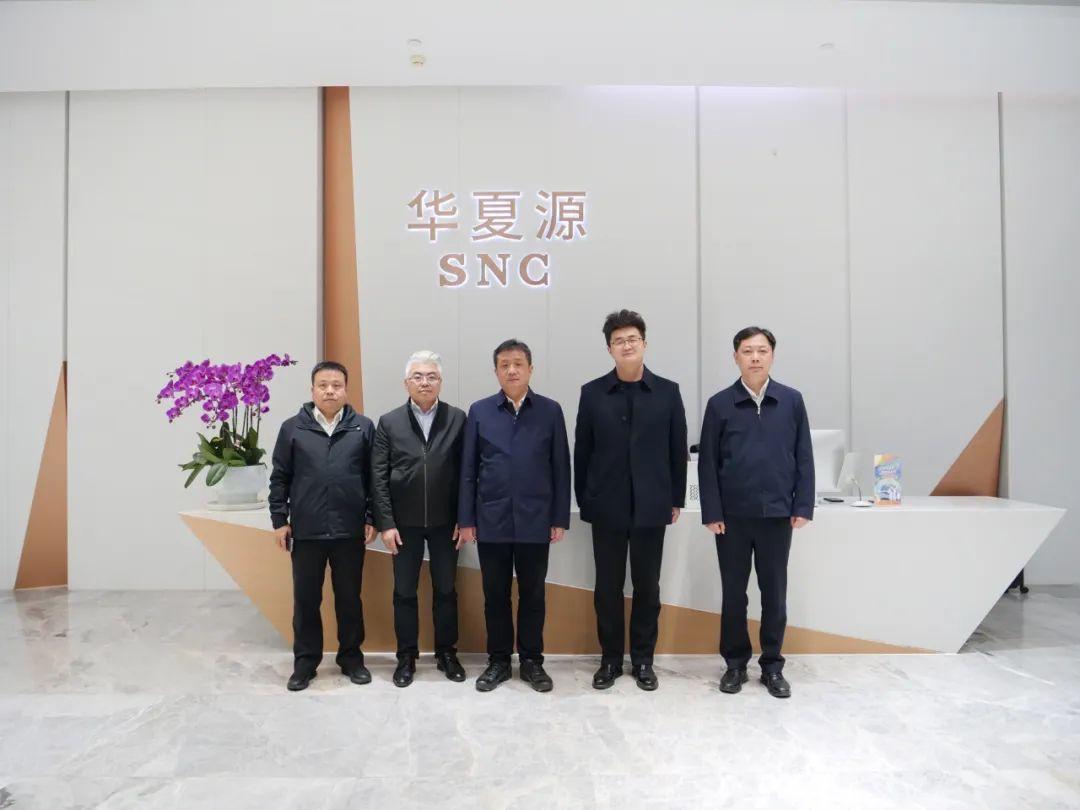 淮安市清江浦区委书记朱海波一行莅临华夏源细胞集团考察指导