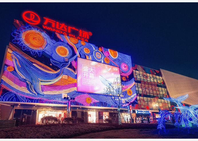 什么是轻资产万达广场 v2-f602abb220020b4f41ad74d92c581698_1440w.jpg?source=172ae18b
