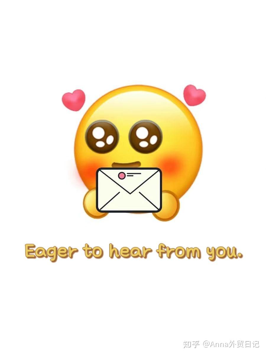 💐外贸人的专属表情包来啦!!! - 知乎