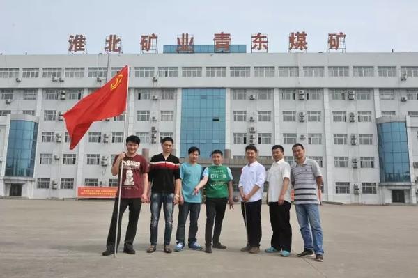 义工志愿者捡拾幸福善行五一一粟日行一善全国15地联动活动纪实