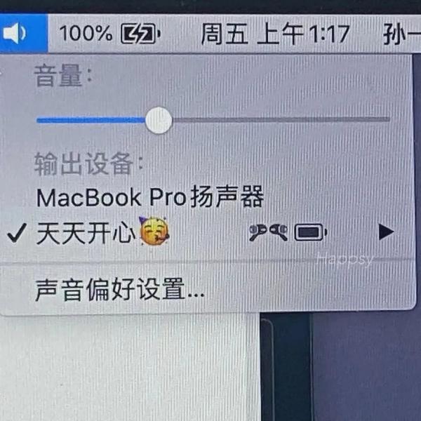 关于父母的优秀文案欣赏(文案丨那些关于父母的句子文案)