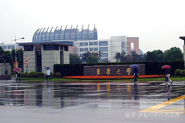 湘潭大学信息工程学院是几本_湘潭大学信息工程学院拆分_湘潭大学合并