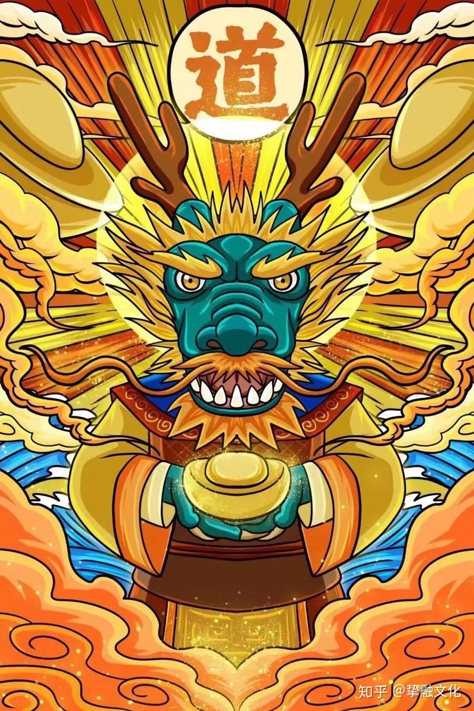 2021年辛丑年犯太岁生肖