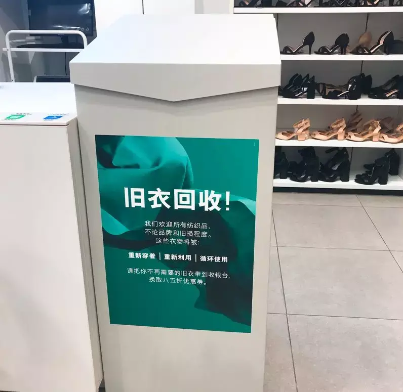 HM打折季一般都是什么时候?