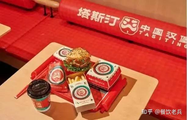 金龙鱼要更名锅圈营收60亿新希望引入中牧集团周报