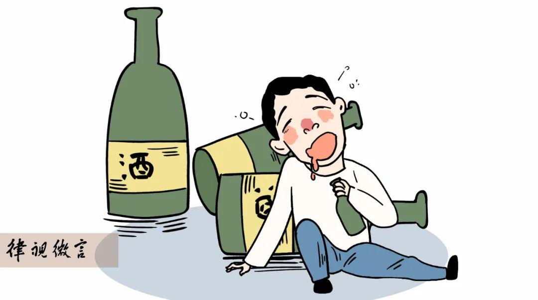 酒后呕吐窒息身亡算不算意外保险公司该不该赔偿