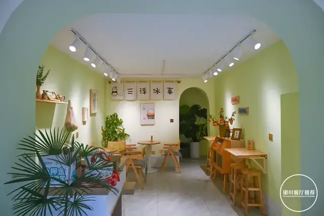 银川首店最美的日式刨冰屋