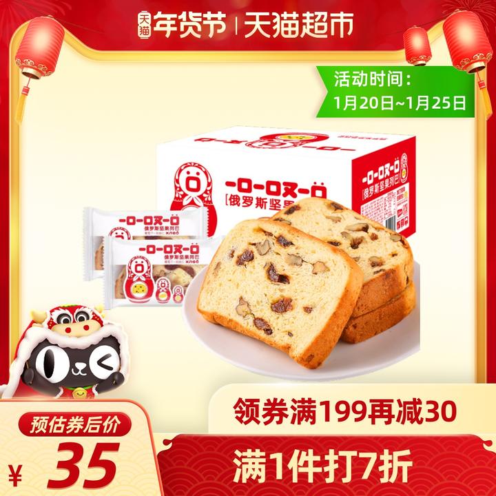 v2-f620f4ded9ebc86a8c38e37643116fc5_720w.jpg?source=12a79843