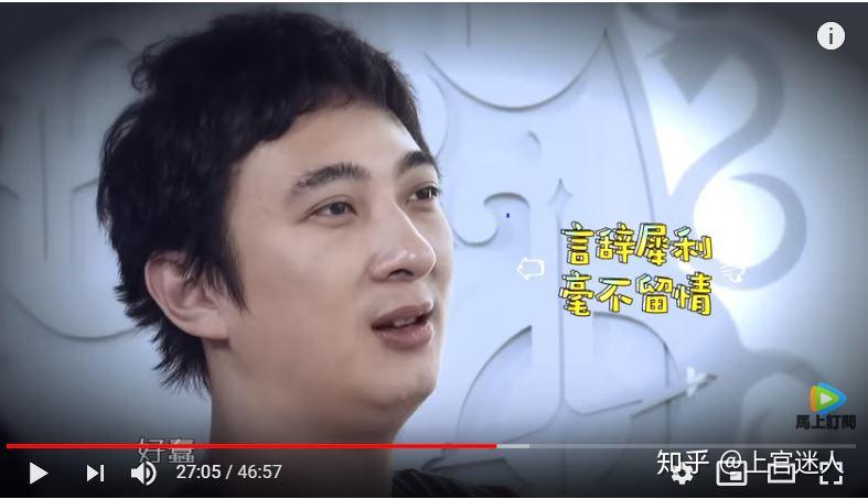王思聪的命与运上篇抑郁王思聪成毒舌王撕葱是对父