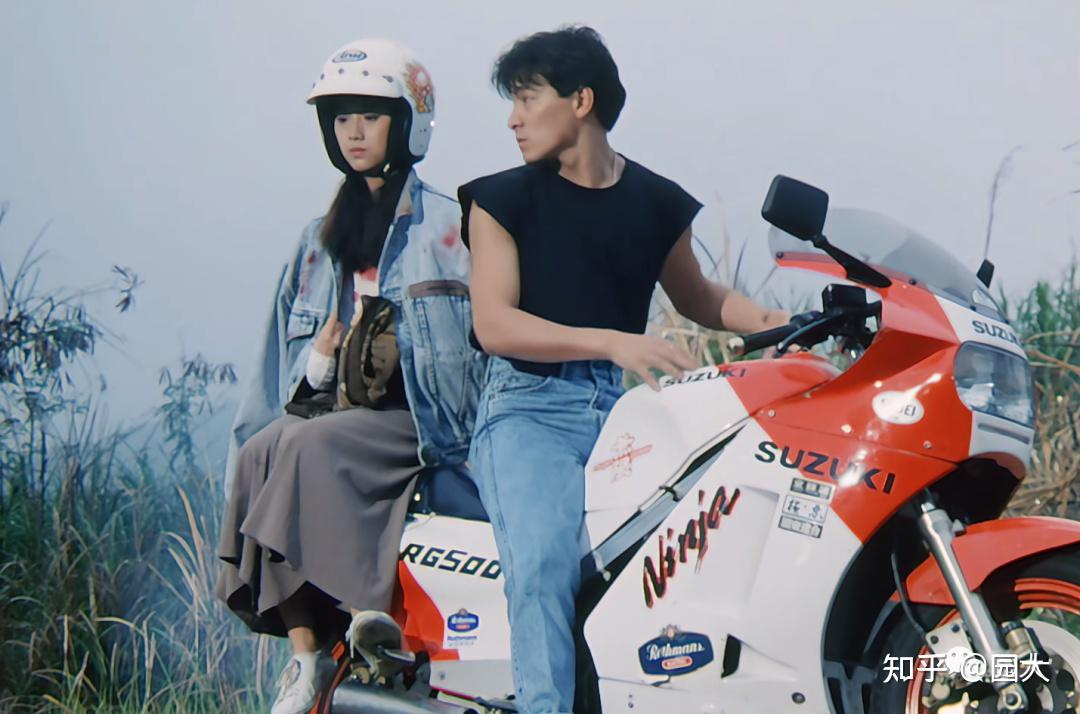 520也只是个日期但爱你无期