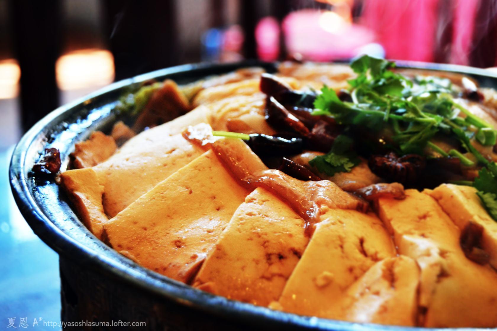 去玉皇庙品尝水豆腐:口感细腻,似粥,亦似凉粉.