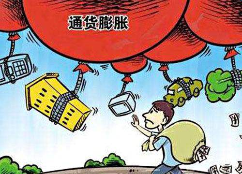 买房能用现金吗 v2-f62d82337fceec3e681f324681e0d502_r.jpg