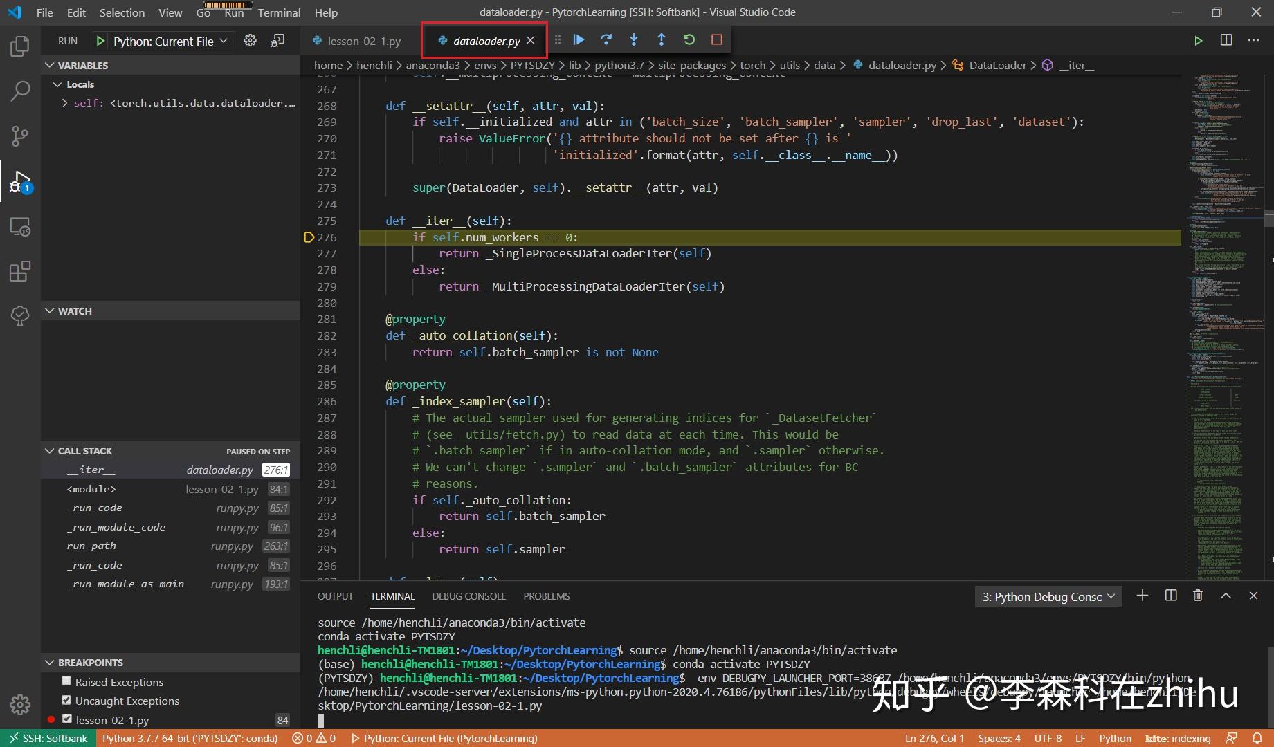 Vscode step into 