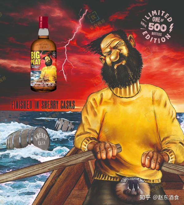 Big Peat Sherry Storm Edition – Douglas Laing & Co.