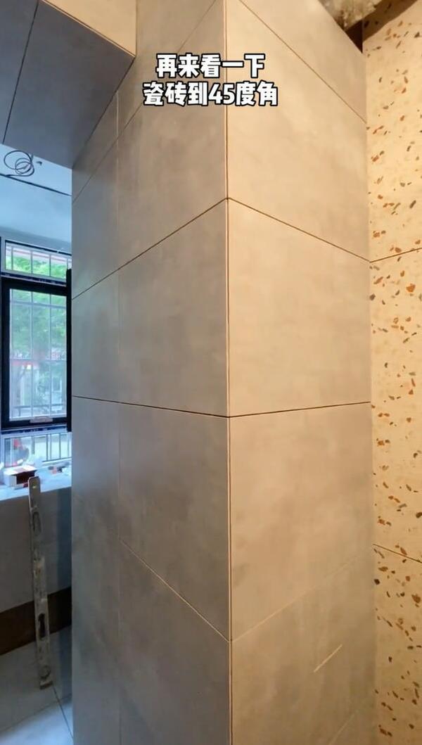 为什么丑到哭的瓷砖阳角线装修师傅却极力推荐