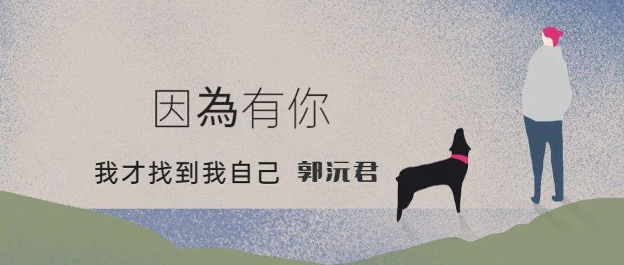 v2-f63accd3101e5f25f41891cfe79fbccf_1440w.jpg?source=172ae18b