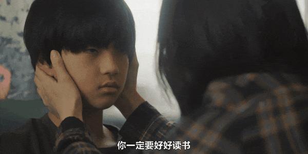《我们与恶的距离2》年度重磅,9.4分华语神剧回归