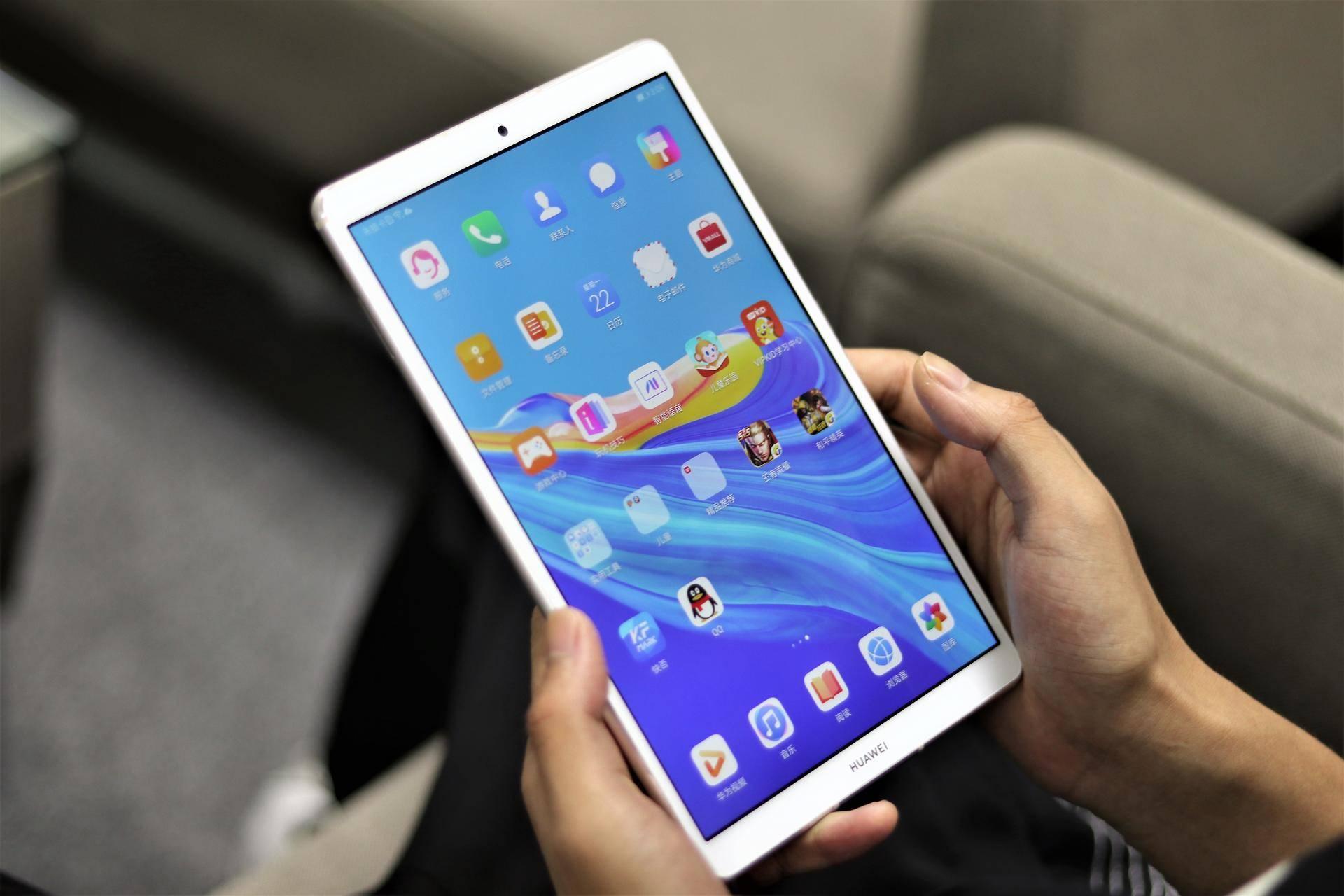 华为平板m6 8.4寸版开箱测评,不仅仅是吃鸡,更是生产力