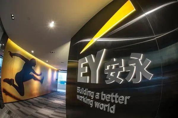 安永官宣涨薪!应届生怎么攻破四大AC面拿下心仪Offer? - 知乎