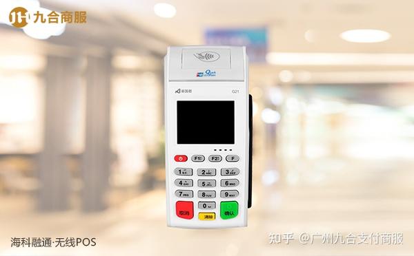 盛钱包扫码支付_盛钱包支付牌照_盛钱包是什么支付公司