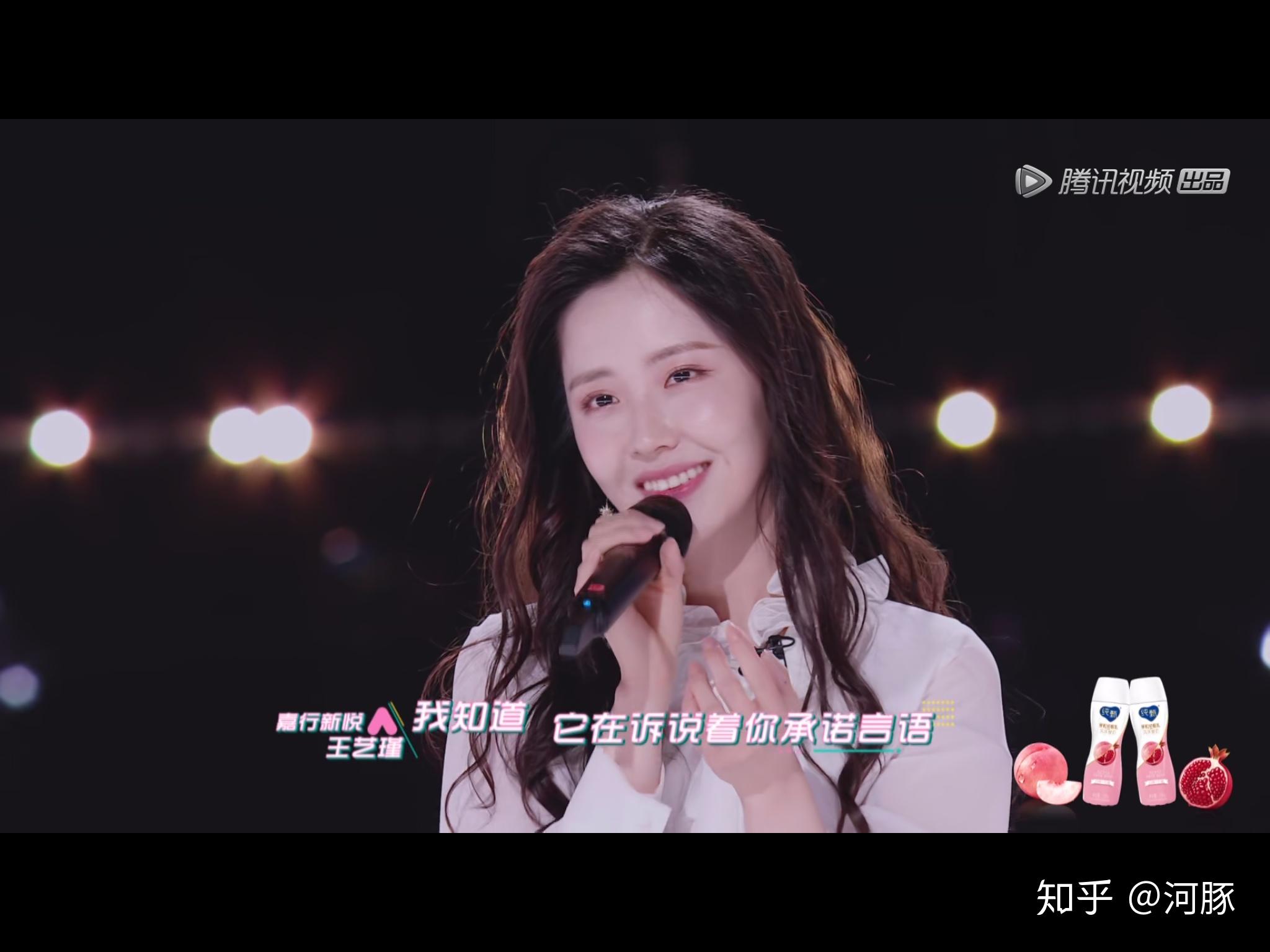 综艺创造营2020中有哪些槽点