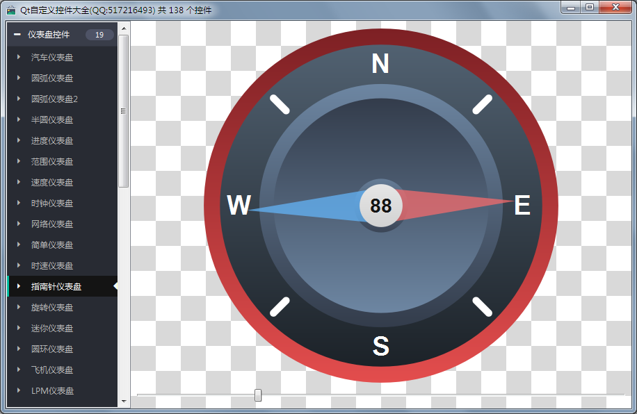 Qt编写自定义控件6 指南针仪表盘 知乎