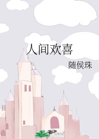 图标
