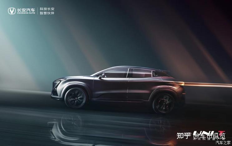 2021年底上市长安unit20t官图发布