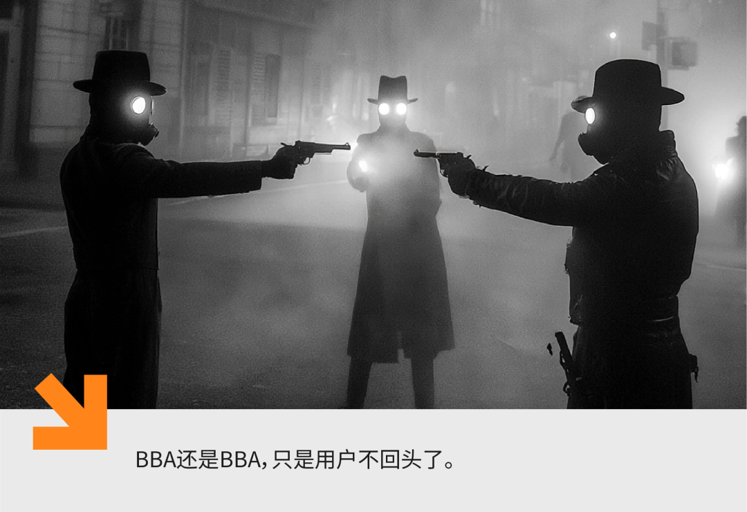 国产旗舰 SUV,大战 BBA