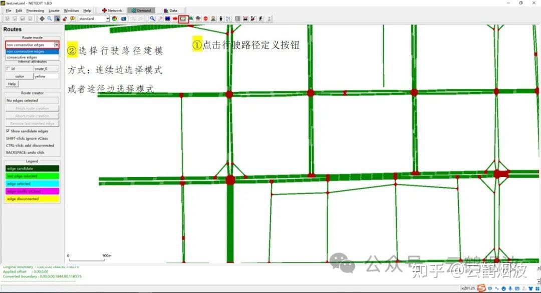[sumo基础篇|需求建模3] - netedit工具编辑车辆路径 - 知乎