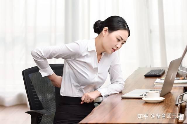 长期久坐的女生后来都怎么样了4个变化会很明显