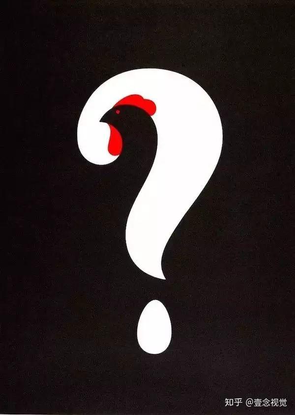 嵌入式正负形,是在图形中,有负形全部或绝大部分嵌入,形成的正负形