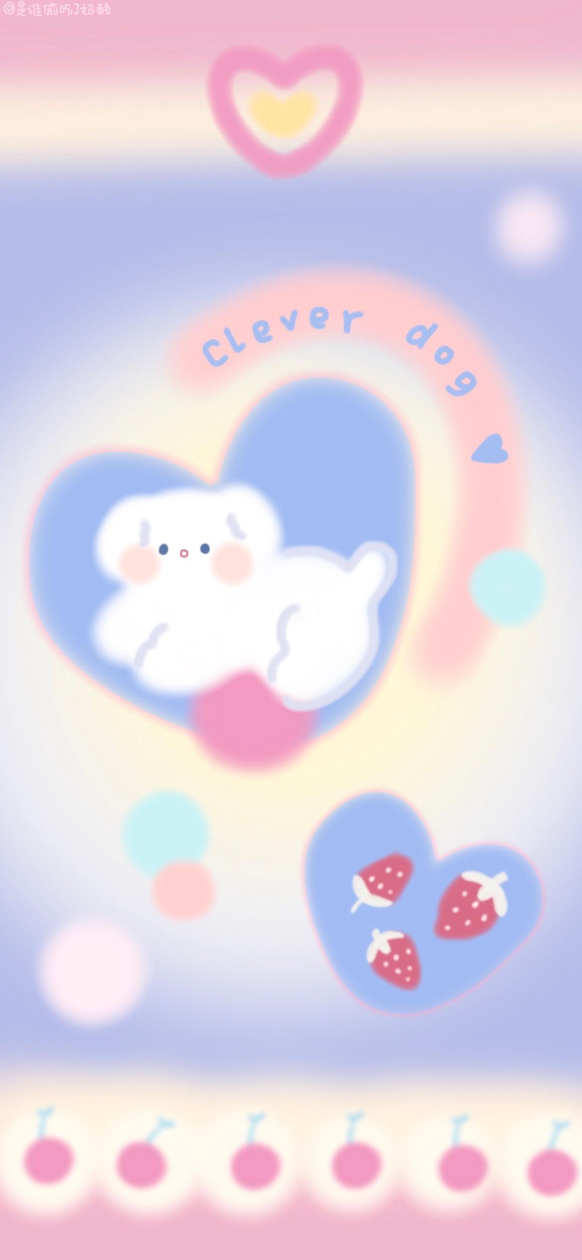 手机壁纸甜甜的糖果色壁纸