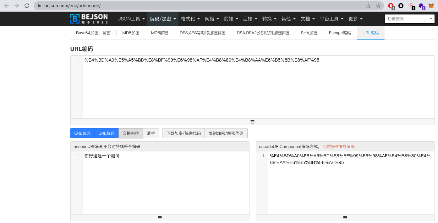 201-A2-https、http协议 - 知乎