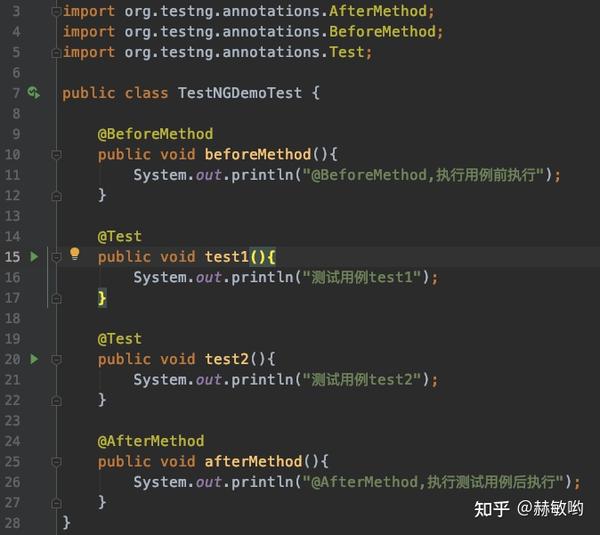  testng junit 