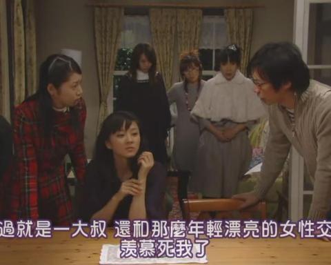 4姐妹侦探团 日剧 知乎