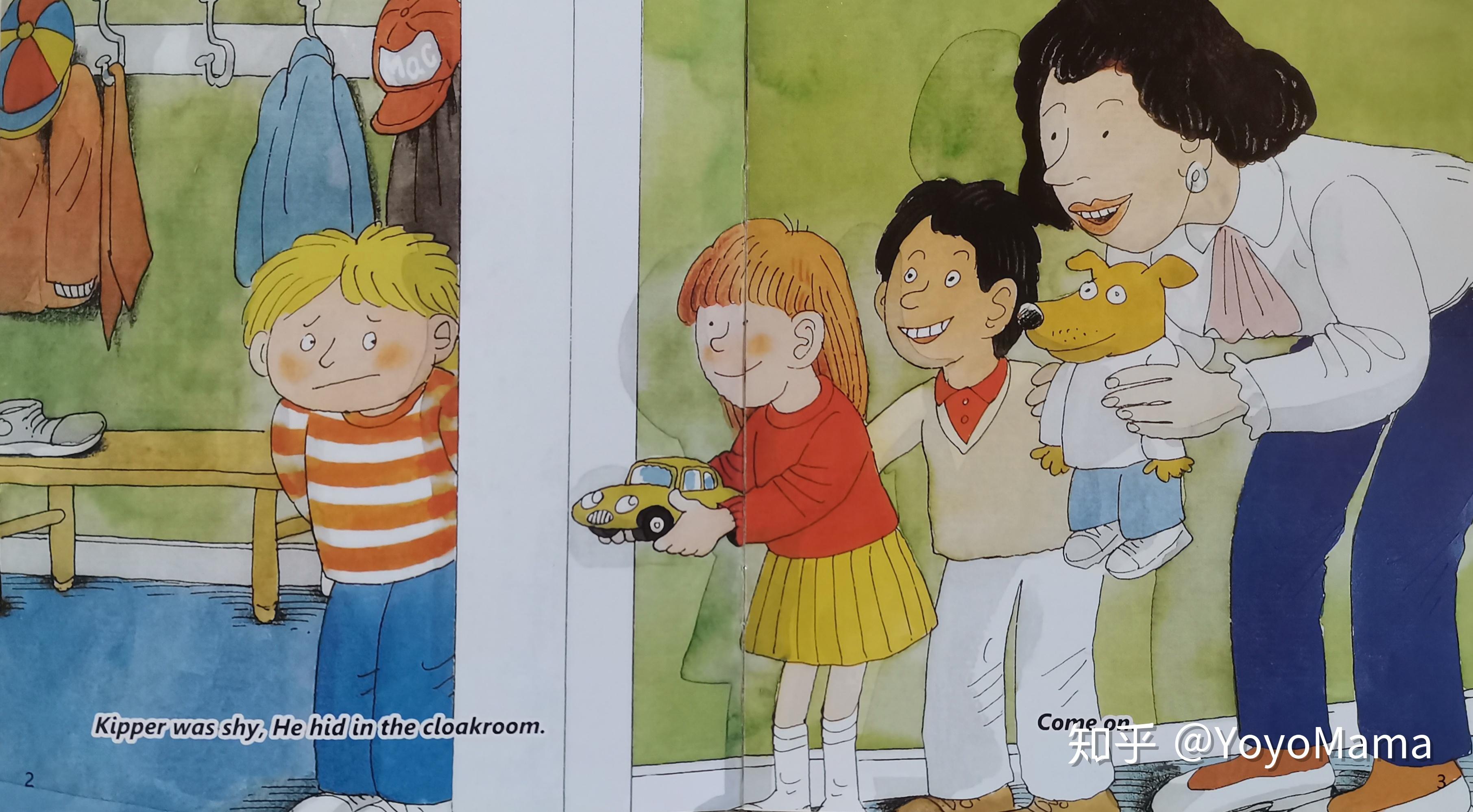 牛津树解析与拓展level1atschool