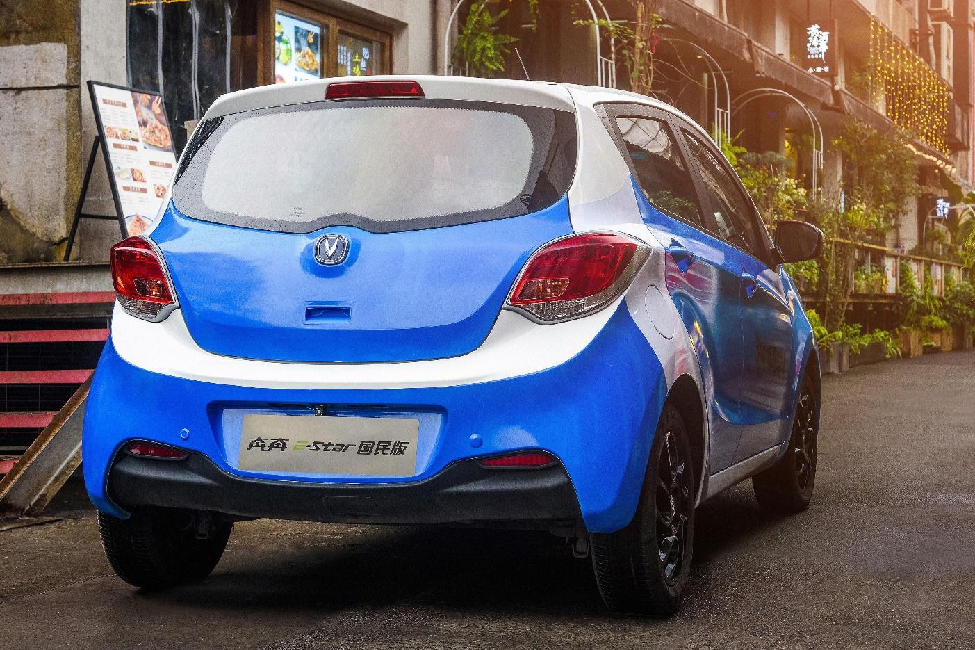 长安奔奔e-star国民版车型亮点解读