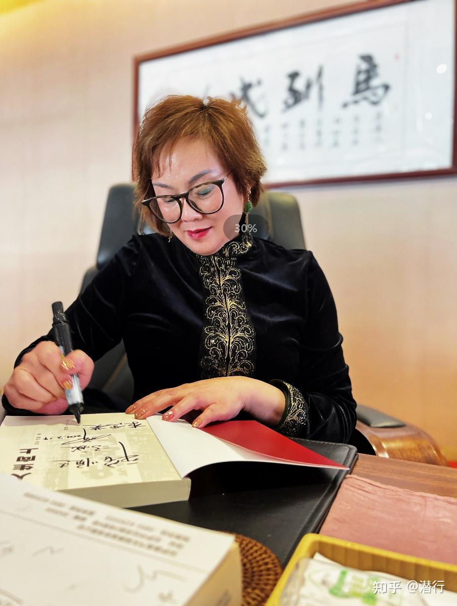 西藏康达集团—— 知名女企业家李秀英的心酸成长史