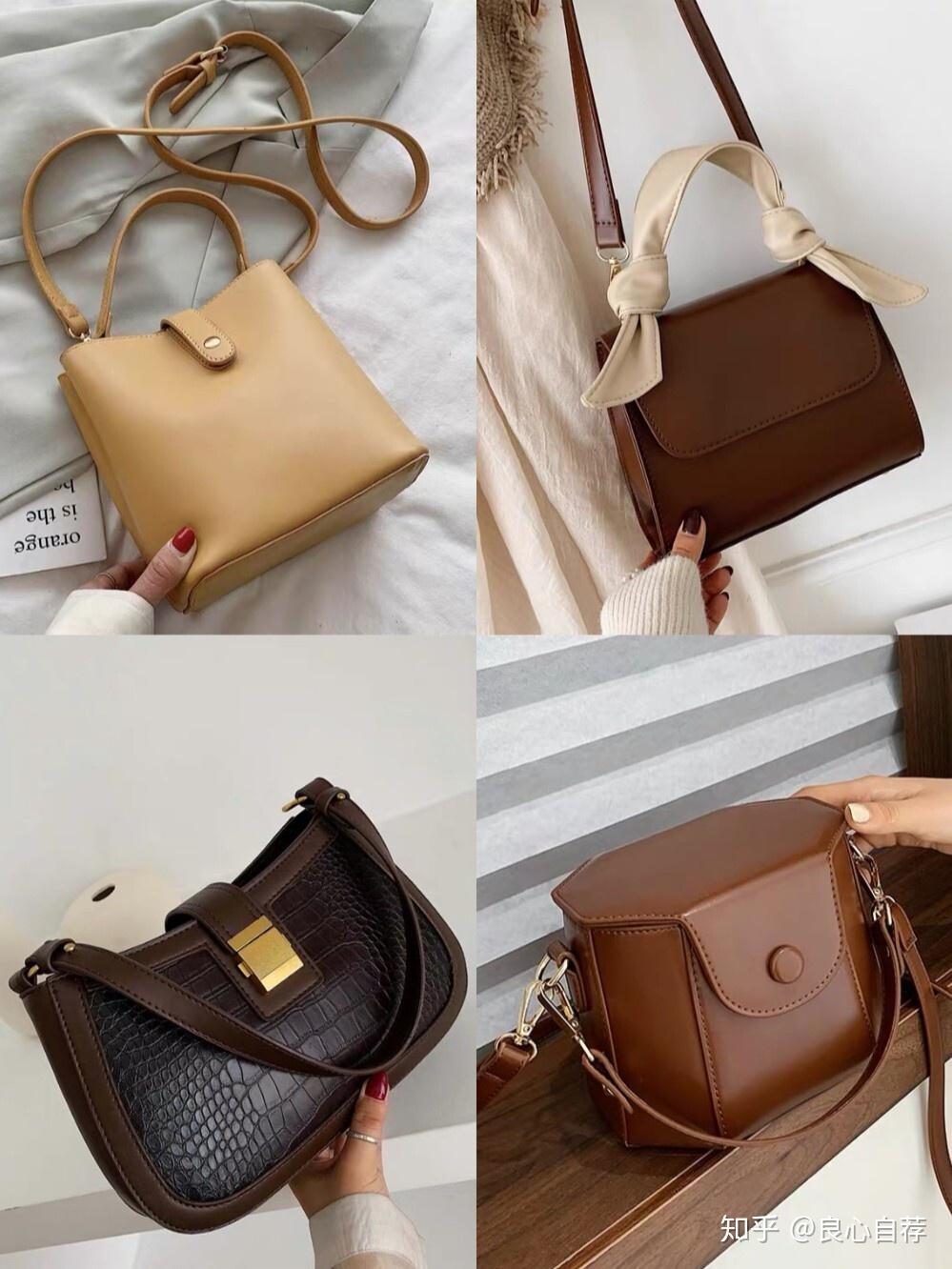 时尚平价品牌女包推荐二