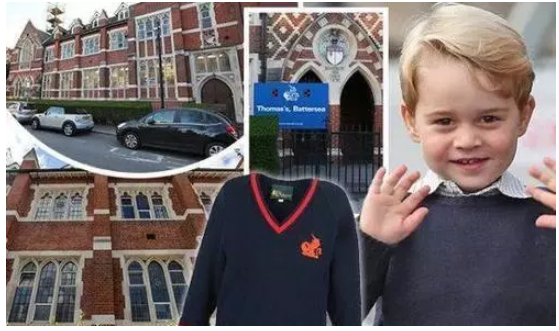 英国乔治小王子也要开学啦,快来看看他就读的学校怎么样?